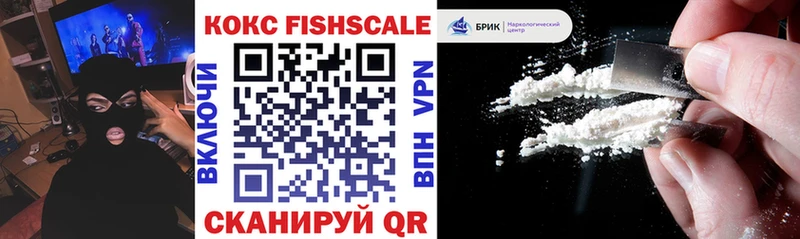 Виды наркоты Клин АМФЕТАМИН МЕФ Alpha-PVP Каннабис ГАШИШ COCAIN