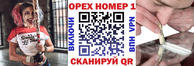 как найти закладки  Клин  мориарти какой сайт  COCAIN 99%  блэк спрут как войти 