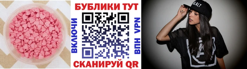 дарк нет наркотические препараты  что такое наркотик  Клин  ЭКСТАЗИ VHQ 