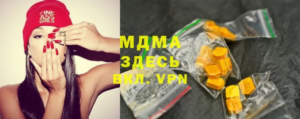 ECSTASY Алексин