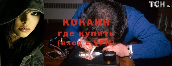 ECSTASY Алексин
