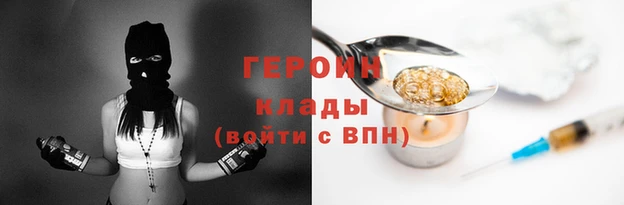 MESCALINE Ростов