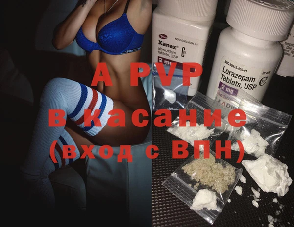 ECSTASY Алексин