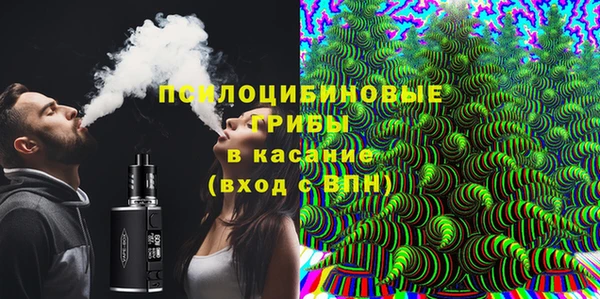 амфетамин Алексеевка