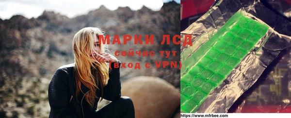 ECSTASY Алексин