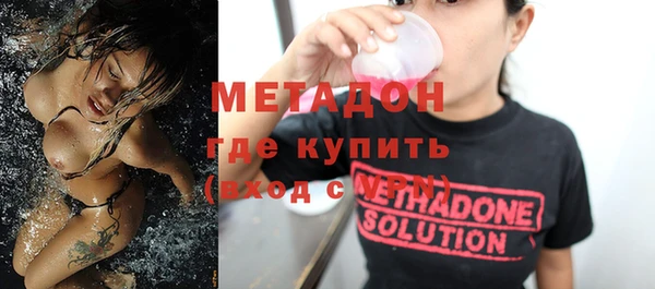ECSTASY Алексин