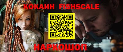 MDMA Кунгур