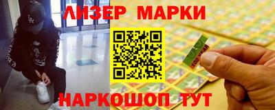 MDMA Кунгур