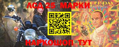 MDMA Кунгур