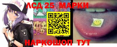 марихуана Кумертау