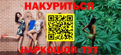 спайс Кулебаки