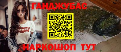 спайс Кулебаки