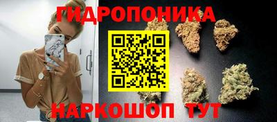 MDMA Кунгур