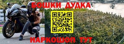 MDMA Кунгур