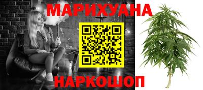 спайс Кулебаки