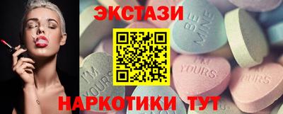 спайс Кулебаки
