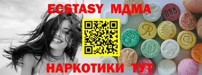 спайс Кулебаки