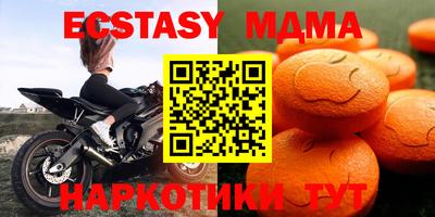спайс Кулебаки
