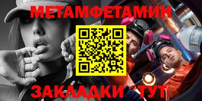 MDMA Кунгур