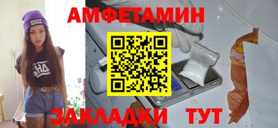 MDMA Кунгур