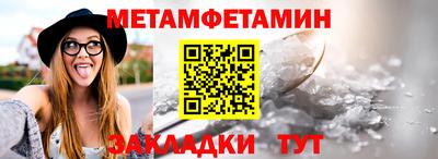 MDMA Кунгур