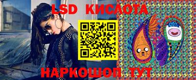 MDMA Кунгур