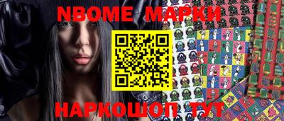 MDMA Кунгур