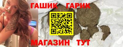 спайс Кулебаки