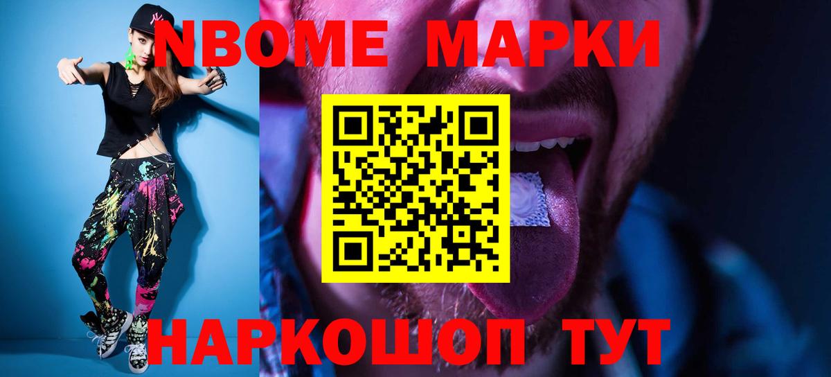 LSD-25 экстази кислота  Вход с VPN  LSD-25 экстази ecstasy  Клин 