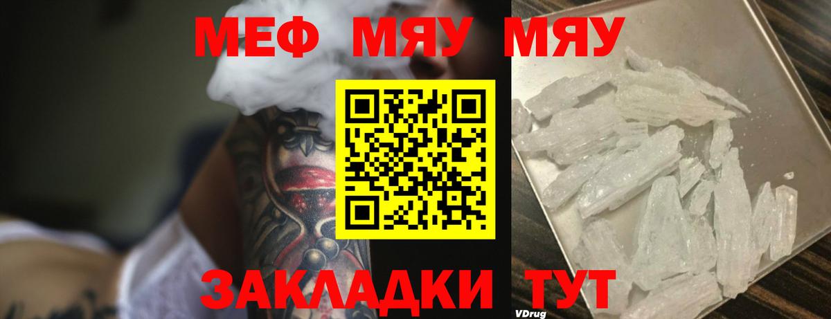 Гашиш Клин