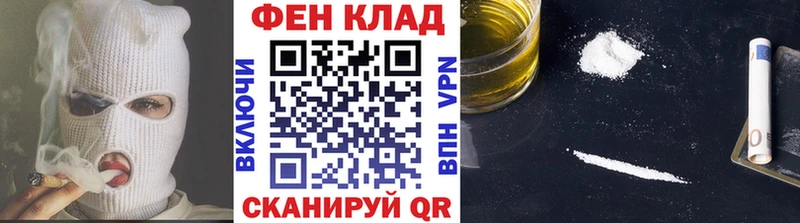 Метамфетамин винт хочу наркоту MEGA рабочий сайт Клин