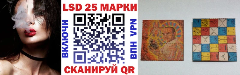 Марки NBOMe 1,5мг  ОМГ ОМГ онион  Клин 