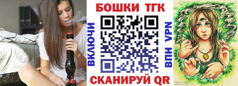 как найти закладки  Клин  Марихуана конопля 